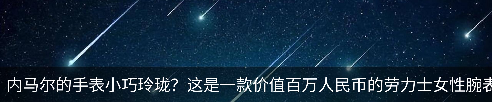 资讯动态