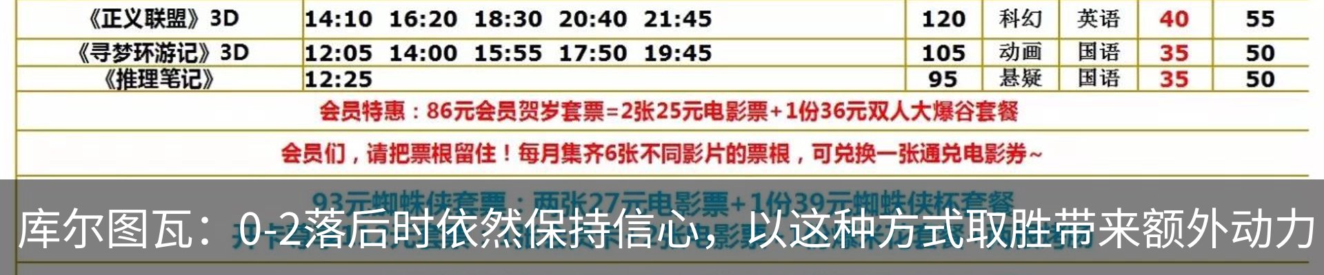 资讯动态