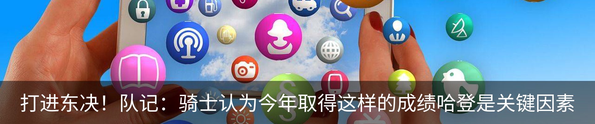资讯动态