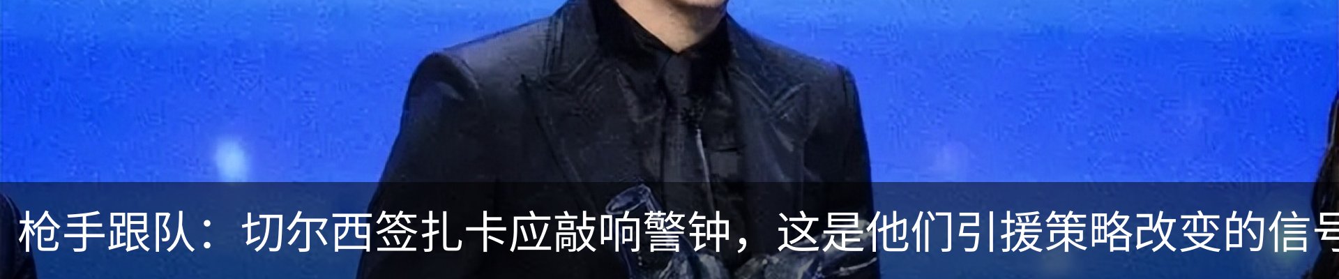 资讯动态