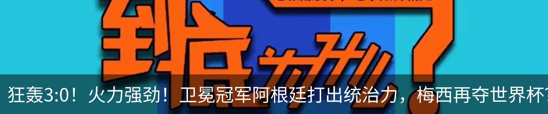 资讯动态