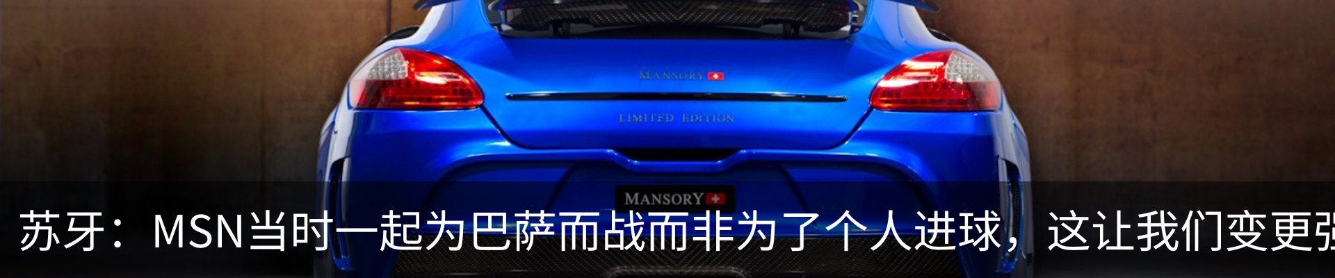 资讯动态
